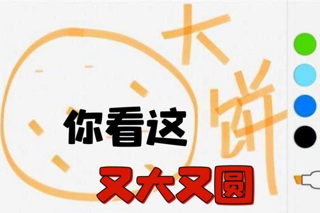 老闆說現在公司困難2年不發工資好轉後3倍賠償能信嗎