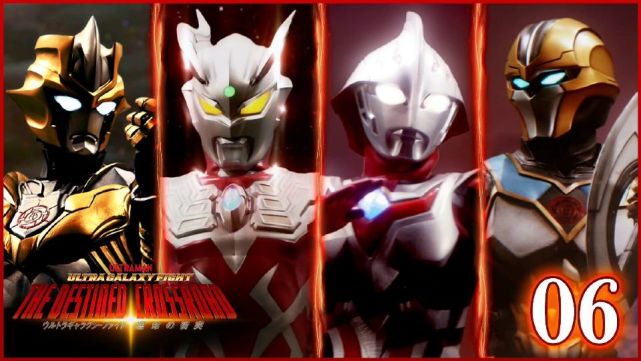 奥特曼银河格斗第四季终极boss名叫阿布索留特之王