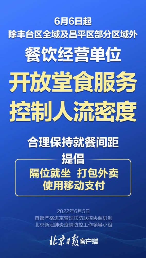 最高2000多元，还可以“团购”，上门核酸检测服务靠谱吗？