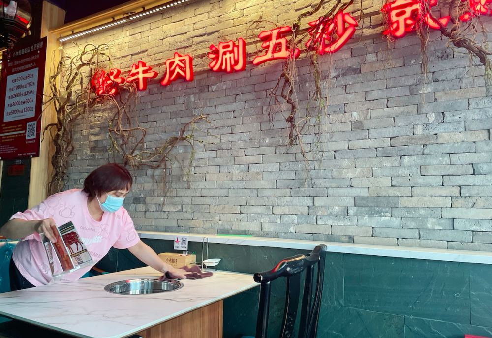 簋街，暂停堂食36天：恢复堂食的样子在心里已“预演”多次重庆八年级上册音乐书