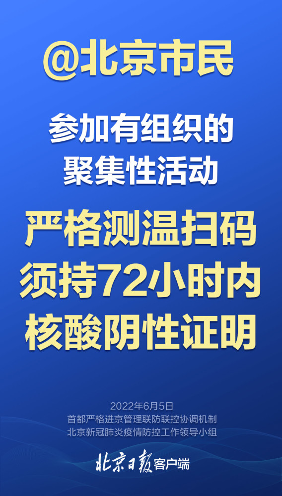 注意！高考期间，丰县这些路段交通管制！叽里呱啦真的会封号吗