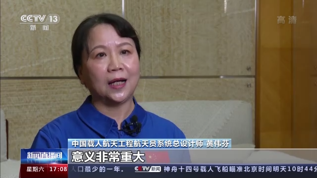 中國隊首金之后，為什么沒有升國旗、奏國歌環節？心理學好考嗎