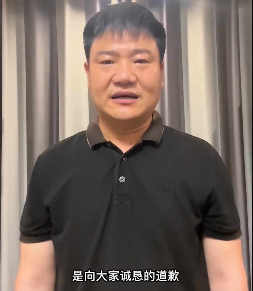 反诈老陈连麦女主播被批低俗本人回应