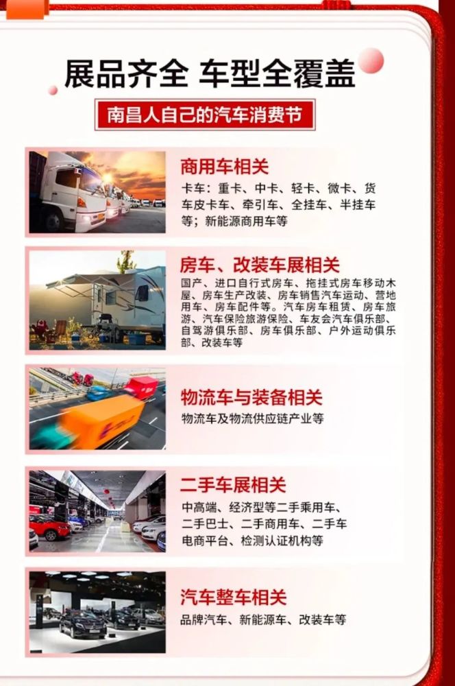 北京二手奔驰房车_房车二手_二手房车出售