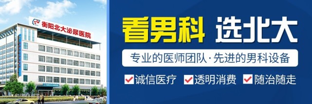 關(guān)于北大醫(yī)院陪診就醫(yī)黃牛掛號(hào)辦理入院+包成功的信息