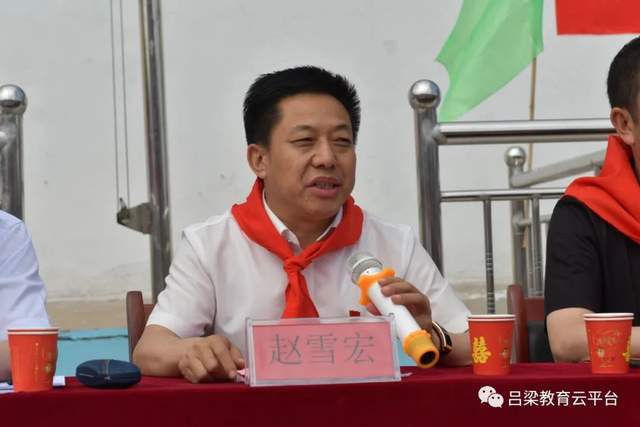 吕梁:办好人民满意教育 山区孩子不能缺席