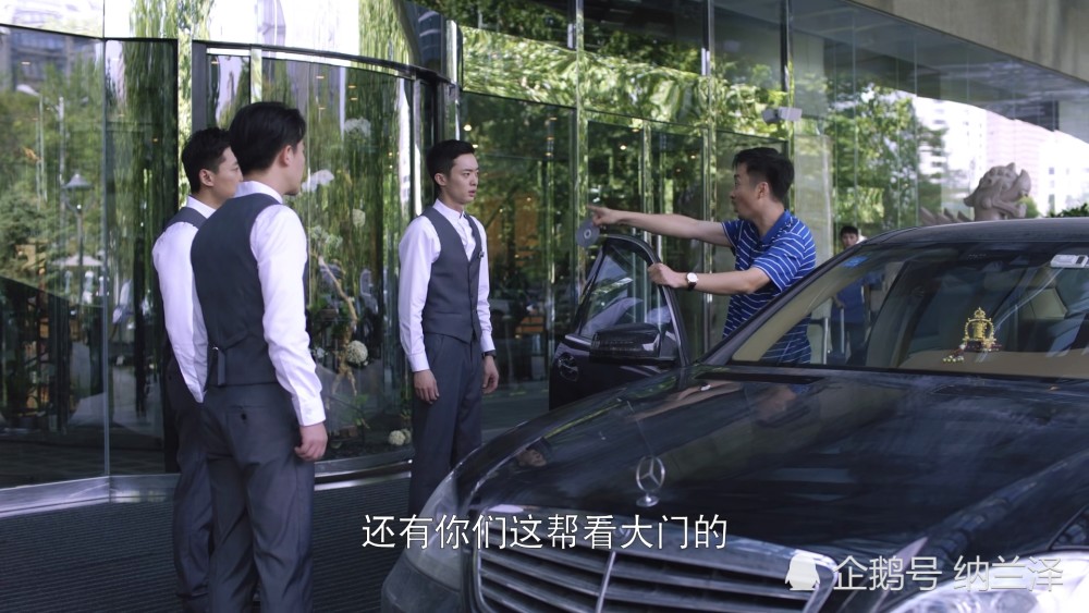 五星酒店客人殴打门童，为啥赔礼道歉是门童最好的结果丨欢迎光临_腾讯新闻