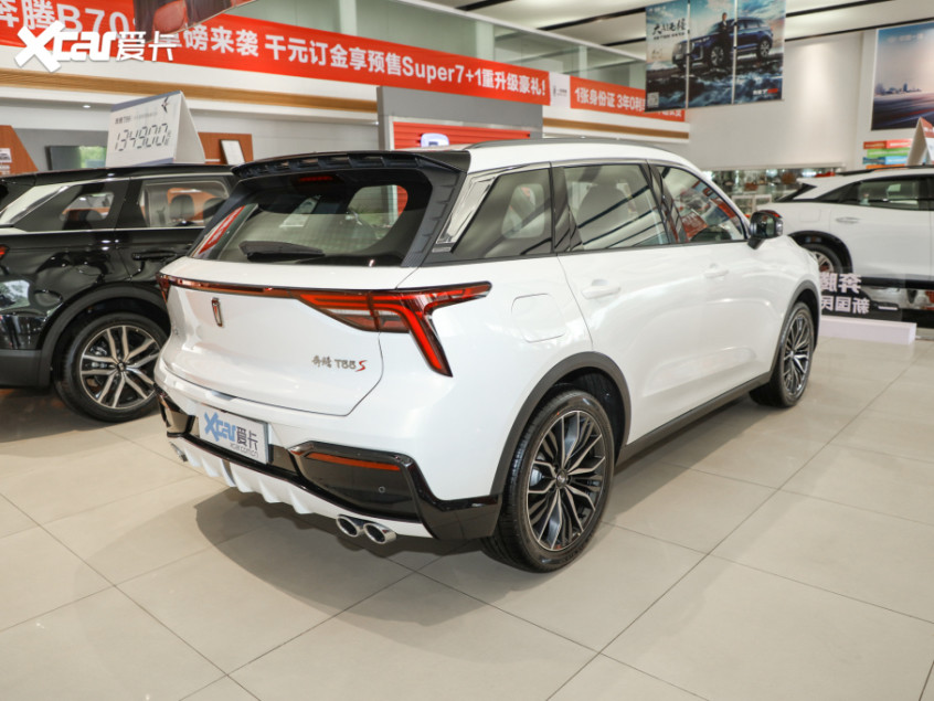 859万元起2022款奔腾t55正式上市