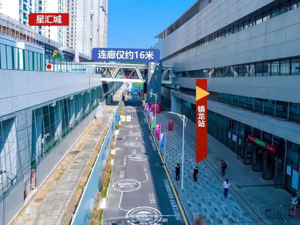 项目距离地铁14号支线,21号线镇龙站,步行距离仅约20米,直线距离仅约