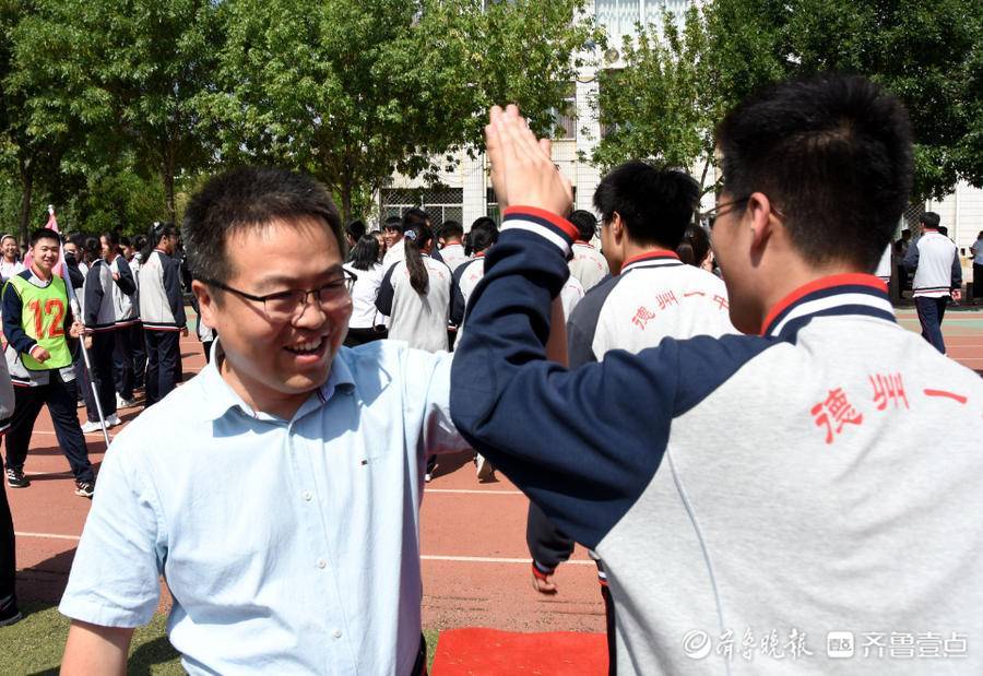 德州一中网站建设 腾讯网