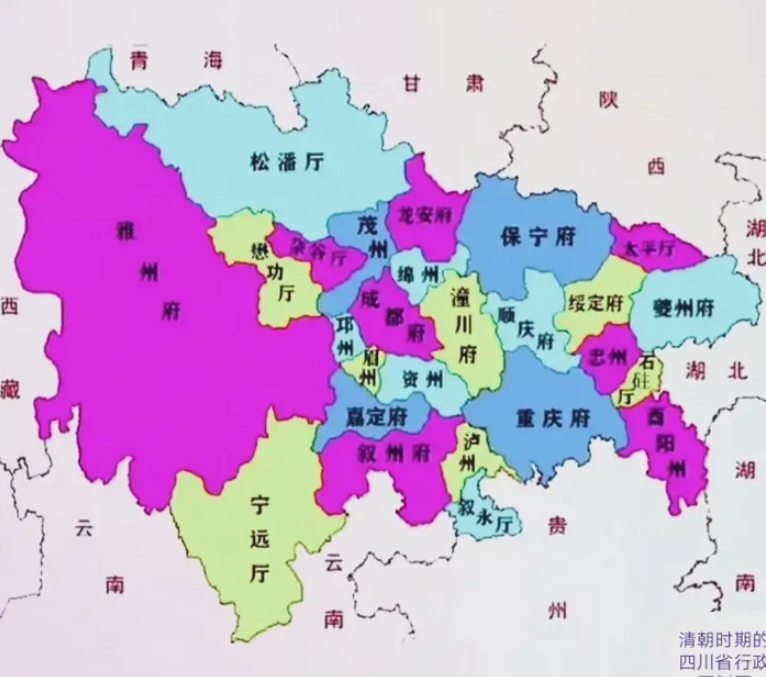 四川省的區劃變動18個地級市之一宜賓市為何有10個區縣