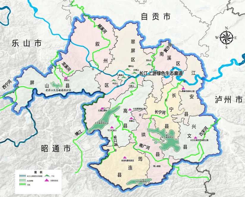 至於宜賓市10個區縣的形成,與四川省的區劃屬於相互影響的關係.