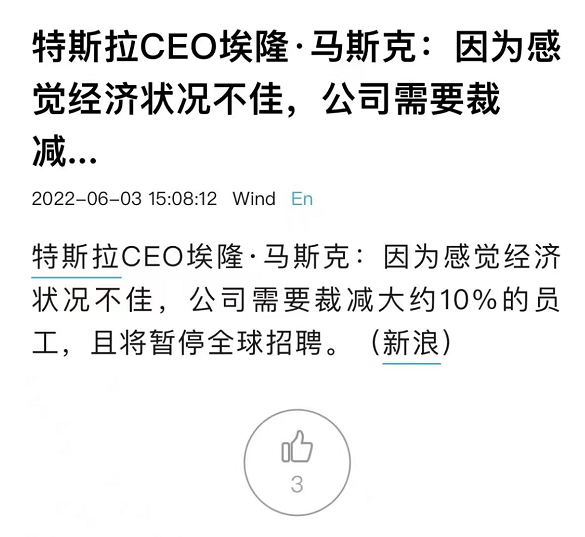 电池坏了难道必须要换车吗？比亚迪最新黑科技：电池车身一体化扫黑风暴在线观看免费完整版西瓜影音