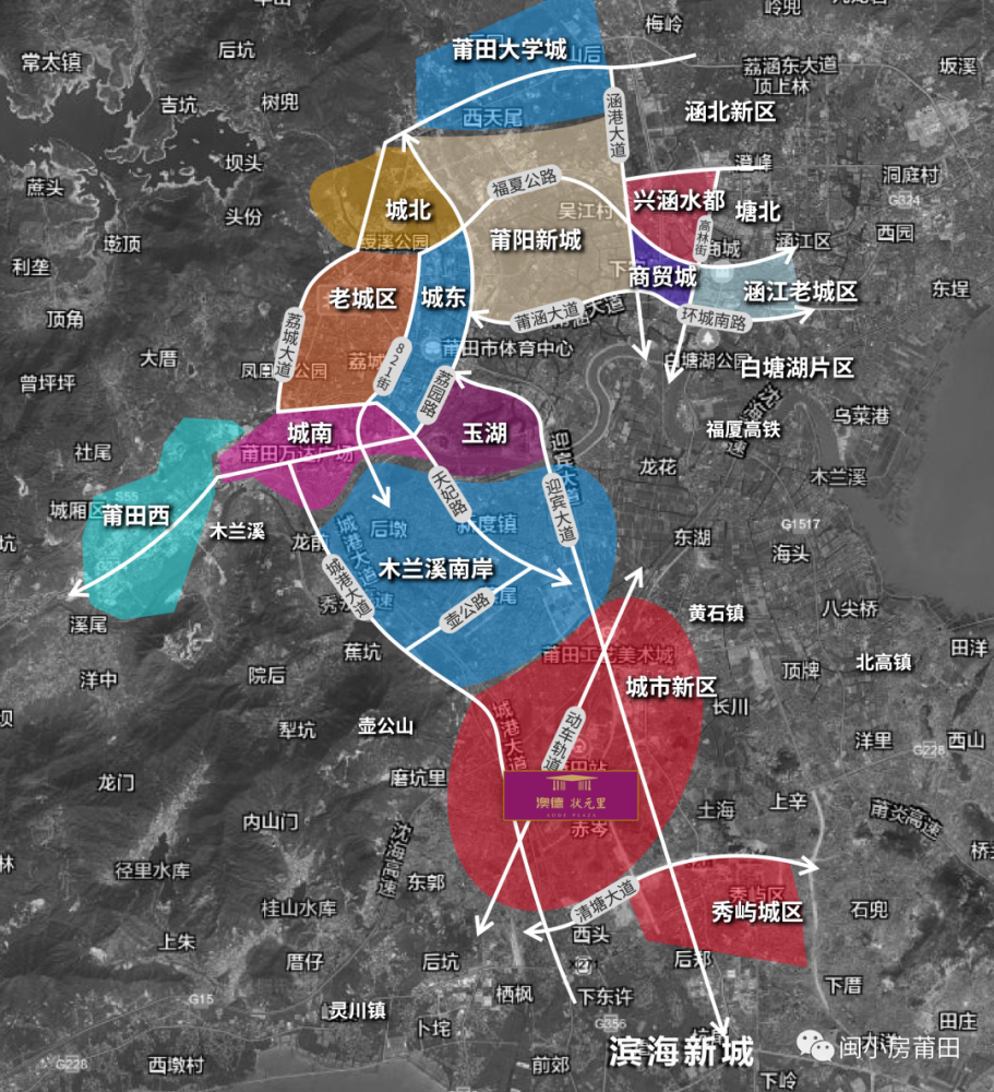 壹周樓事丨莆田多區招生計劃公佈高鐵新城純新盤案名公佈