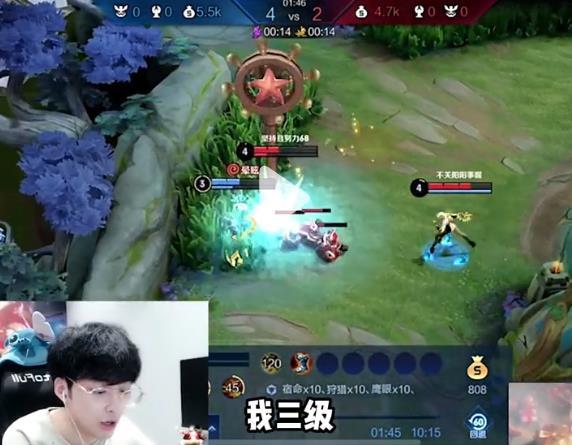 这里老夫子经验是5个兵到4级,而夫赖的铠1血 河