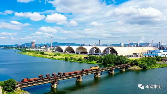 新钢集团践行绿色发展纪实