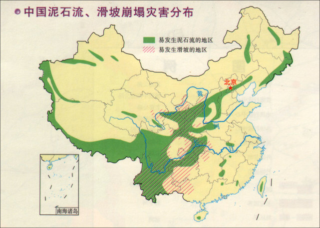 我国西南地区地质灾害风险高滑坡和泥石流对交通运输威胁巨大