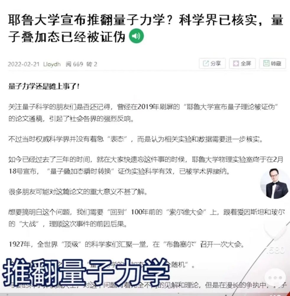 适应性改进“神十四”更可靠发一备一提供安全“双保险”