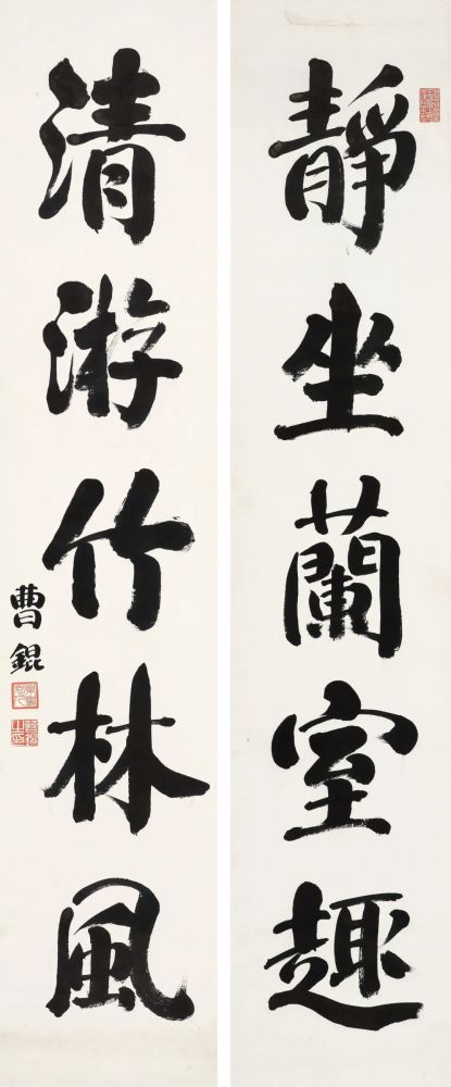 "乐寿斋"主人旧藏,曹锟家族后人友情提供