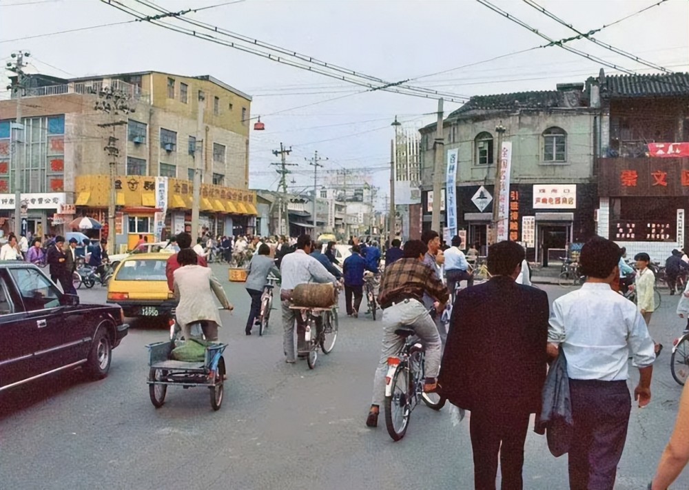 老照片 90年代的北京 回不去的从前 抹不掉的记忆 腾讯新闻