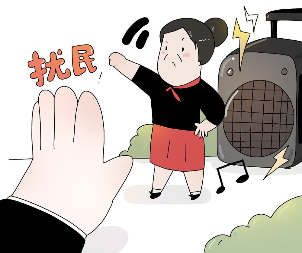 新噪声法6月5日起施行公园可设置音量标准防治广场舞扰民