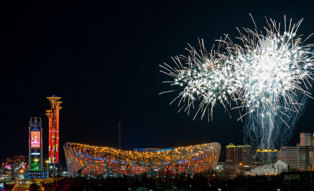 追光｜世界环境日北京冬奥会又被点赞！