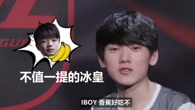 imp历代ad我只认可jkl和viper