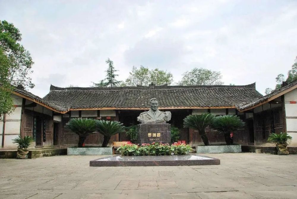 以川北行署,羅瑞卿紀念館,張瀾紀念館,順瀘起義紀念碑,抗戰到底雕塑等