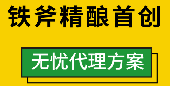 孕妇奶粉合生元_孕妇喝圣元优博奶粉怎么样_圣元孕妇奶粉好吗