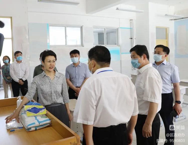 副市长王桂英来章丘调研