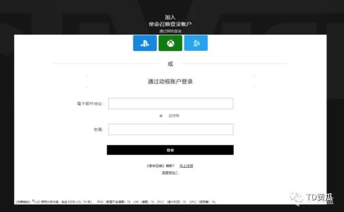 给大家科普一下高一物理网课免费2023已更新(网易/知乎)v10.6.10