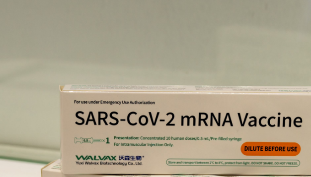 作为异源加强针艾博生物的新冠mrna疫苗是否真的有效