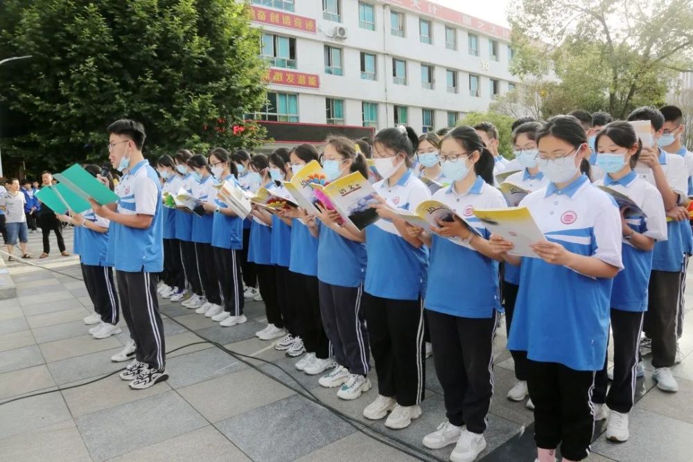 剑阁中学举行2022年高考壮行仪式