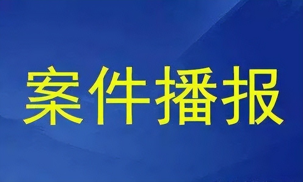 主播在直播平臺擅自播放電視劇琅琊榜運營商虎牙公司未盡合理注意義務