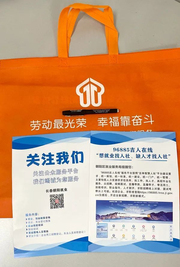 2021ְ̨ҵѧԺ_ְ̨ҵѧԺԺϵ_ְ̨ҵѧԺ