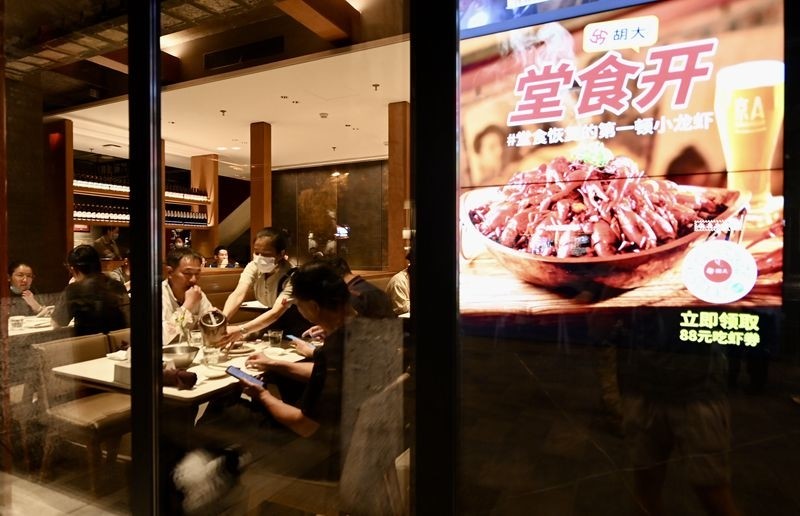 北京簋街小吃排行榜_北京一条有名的美食街,名字有些奇怪,但生意却非常的火爆