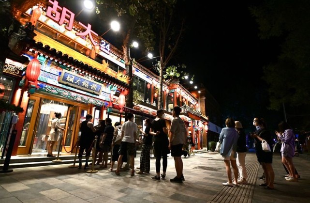 北京：簋街迎来恢复堂食后的首批食客_腾讯新闻