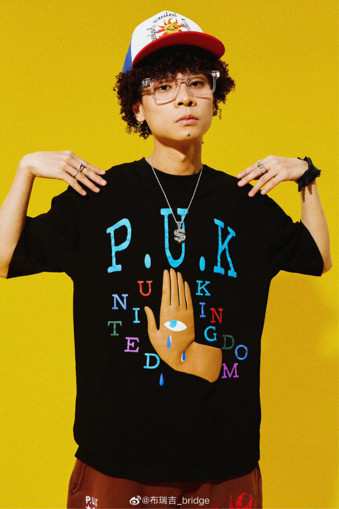 布瑞吉bridgedmg商业版图再拓宽多栖发展备受青睐