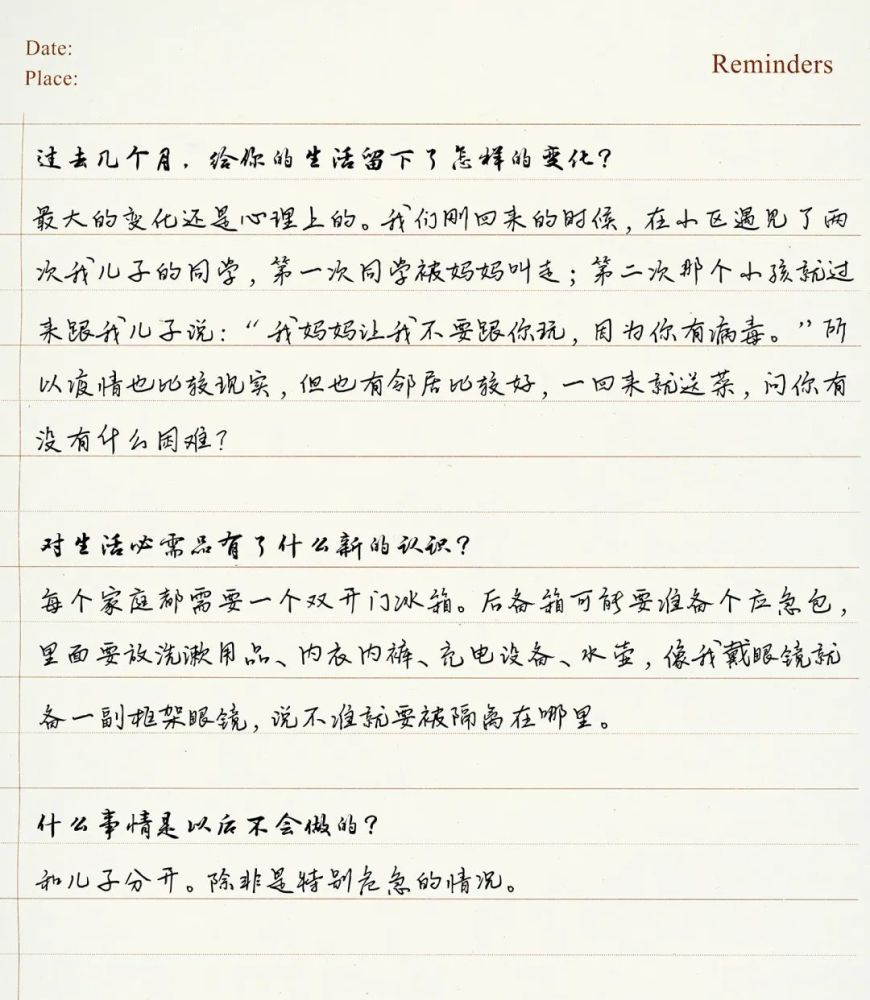 重走D2809事故发生地村民：雨连下3周桥墩护坡土方3年没长草王者荣耀内测服申请