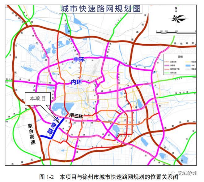 投資315億徐州大學路快速化改造傳來新消息