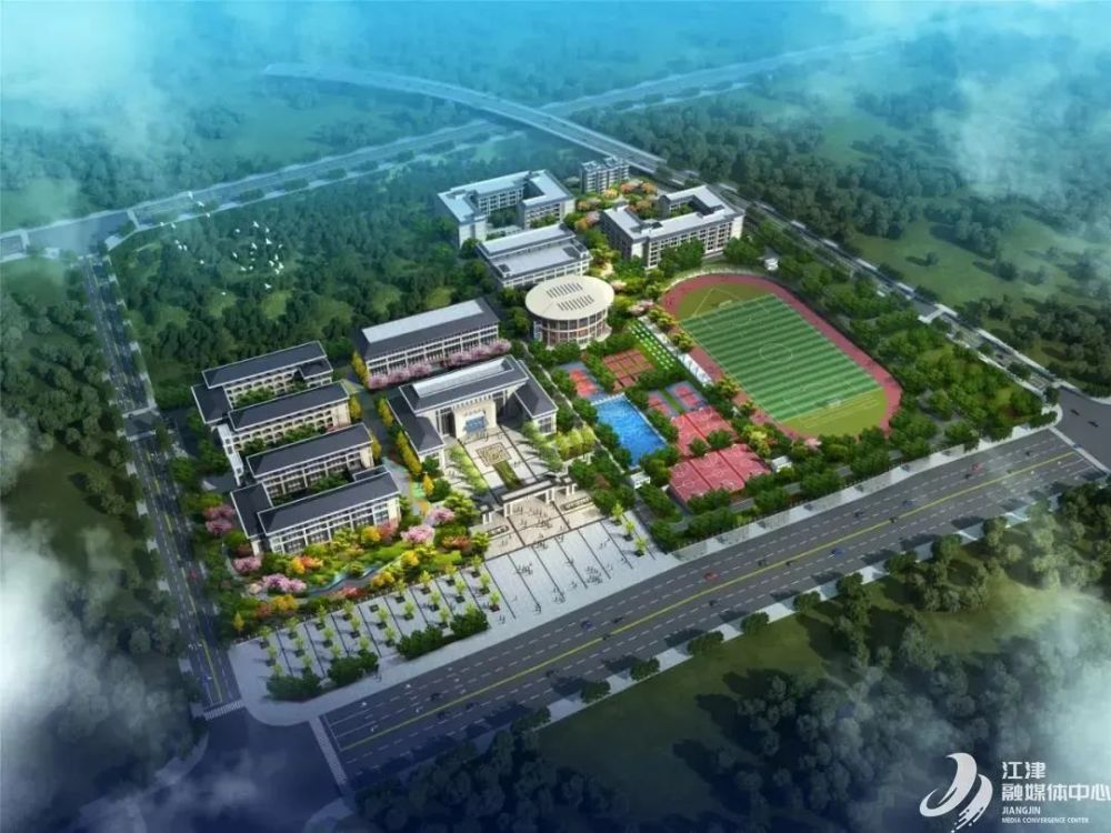 江津中学滨江校区2022年秋季初中招生办法出炉_腾讯新闻