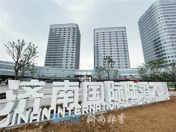 济南陆港大厦图片