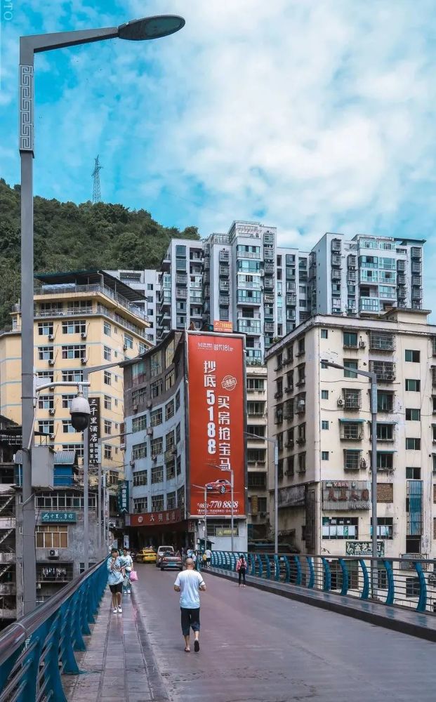 中国最窄的县城!当地人最怕塌方!名副其实的"一线城市"!_腾讯新闻