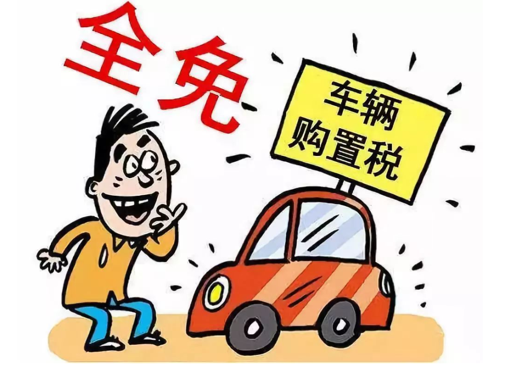 “3天突變4天”？北京健康寶核酸天數規則被“優化”編輯燈塔水母的基因能實現人體不老嗎