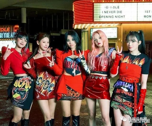 gidle tomboy mp3 download