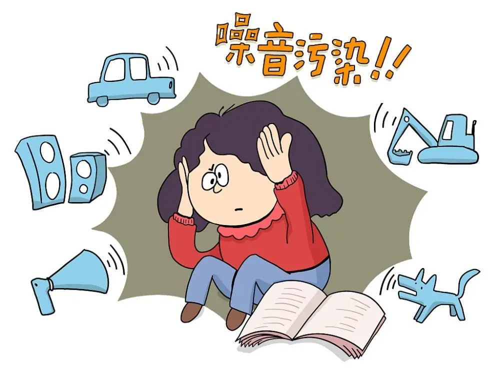 商场叫卖,广场舞,狗吠……如今,社会生活噪声引发的纠纷日益增多为