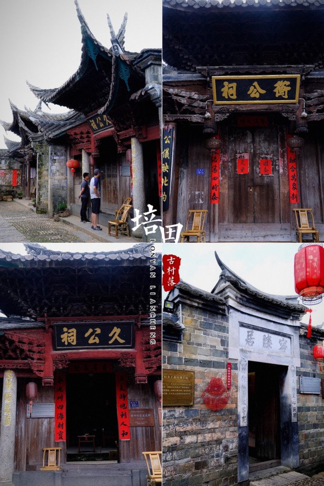 我可以笃定的说,截止目前,福建连城培田古村在我们看过的所有古村里