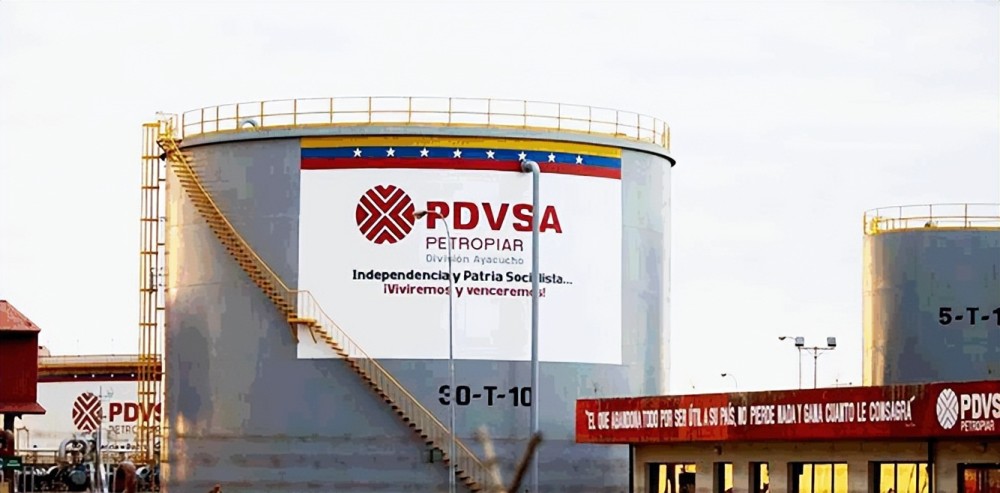 英媒：美国将要暗中操控委内瑞拉运石油给欧洲，还带上了中国人教二年级英语上册