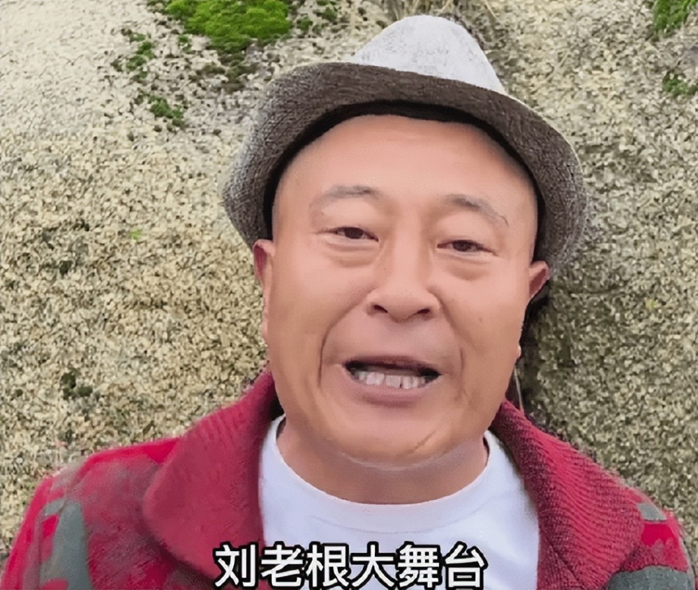 因为疫情导致各地的刘老根大舞台无奈停业,不少演员生计受到了影响