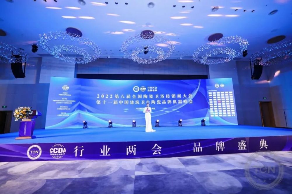 德国瓷器品牌排行榜_2021陶瓷品牌TOP100榜单发布!简一、东鹏、马可波罗...